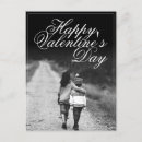 Search for february 14th postcards Be my valentine