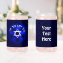 Search for israel star mugs Blue