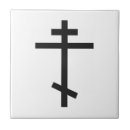 Search for russian tiles Religion