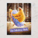 Search for funny chickens invitations Humour
