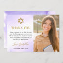 Search for purple and gold thank you cards Modern