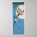 Search for flying geese art Nature