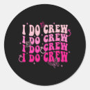 Search for last fling stickers Bride mode on