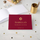 Search for bat mitzvah guest books Star of david