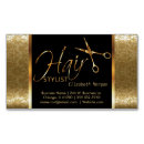 Search for damask script business cards Black and gold