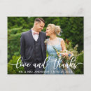Search for wedding bride postcards Modern