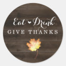 Search for thanksgiving envelope seals Leaves