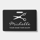 Search for silhouette office supplies Black and white