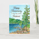 Search for mountain paintings cards Trees