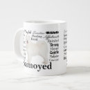 Search for personality trait mugs Traits