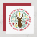 Search for flying christmas cards Whimsical