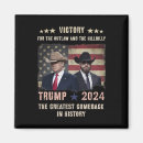 Search for won magnets President