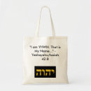 Search for messianic bags Bible