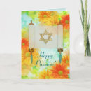 Search for goblets cards Passover