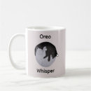 Search for yin yang cat mugs Black