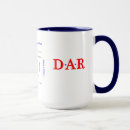 Search for american revolution coffee mugs Lineage