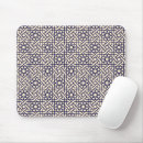 Search for arabic” mousepads Turkish