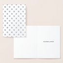 Search for star pattern Minimalist