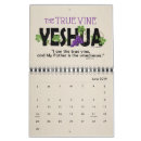 Search for jewish calendars Yeshua