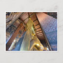 Search for recliner postcards Temple