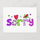 Search for sorry card postcards Sad