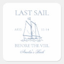 Search for veil stickers Blue