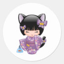 Search for neko girl stickers Cute