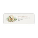 Search for winter animals return address labels Polar bear