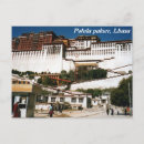 Search for potala palace postcards Lhasa