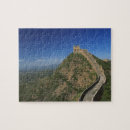 Search for great wall of china puzzles Mountainous