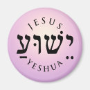 Search for yeshua magnets Jesus