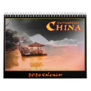 Search for china calendars Asia