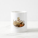 Search for jee mugs Scary