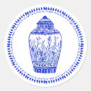 Search for ginger jar stickers For her