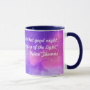 Search for gentle drinkware Inspirational