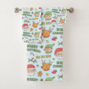 Search for christmas elf bath towels Cute