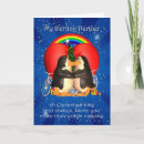 Search for kiss christmas cards Merry