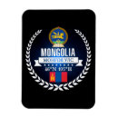 Search for mongolia magnets Travel