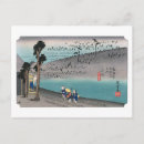 Search for hiroshige postcards Landscape