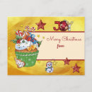 Search for muffin postcards Candy