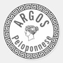 Search for argo Greek