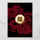 Search for kanjis cards Good luck