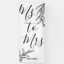 Search for floral banners Minimalist