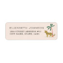 Search for baby tiger return address labels Safari