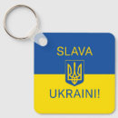 Search for ukraine key rings Solidarity