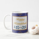 Search for happy hannukah mugs Star