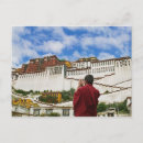 Search for tibetan postcards Monk