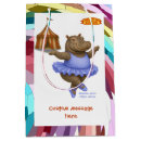 Search for big top circus gift bags Fun