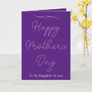 Search for mother in law mothers day cards Daughter in law