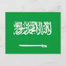 Search for national flag postcards Country